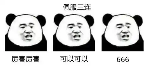 搞笑段子一群歹徒拦截客车,截完美女刚准备走,被一妹子拦住,理由让人想笑
