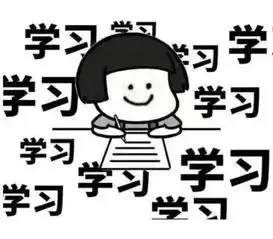 无三专,孩子何来优秀
