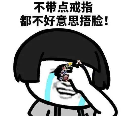 搞笑段子没人追,还能吹搞笑的妈妈妹子
