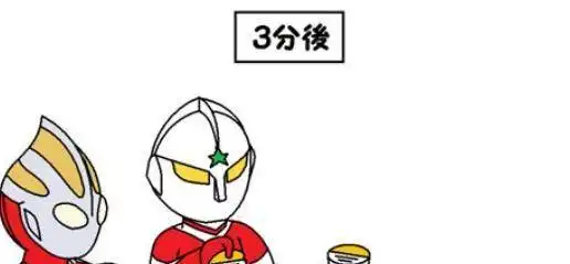 奥特曼爆笑漫画对奥特曼来说吃泡面有多难盖亚含泪连吃四碗

