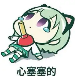 搞笑图片姑娘的旗袍确实不错,二汪有点不老实
