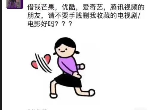 开心一笑陪女票去医院检查,偶遇老爸,不一会收到2万元转账

