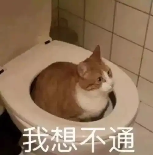 2018年度爆笑事件合集哈哈哈哈......这里的人个个都是人才
