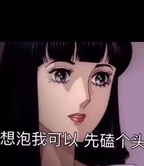 我的收藏夹
