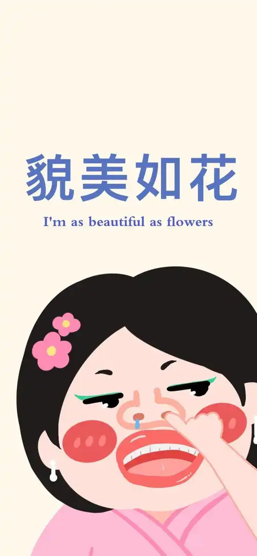 绝美的壁纸分享啦

