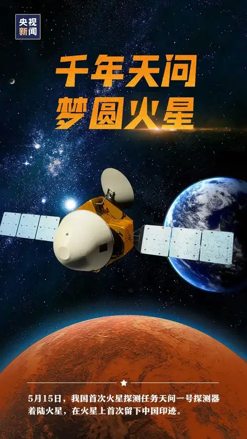 这份成绩单,牛上天了

