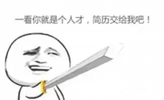 创商平台.善易龙商邀你来搞事
