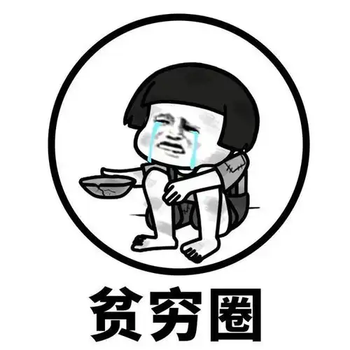搞笑段子朋友家杀猪,昨天捎来了一块猪肉存放在小区超市
