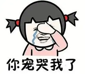 随随便便就18,银川你是不是飘了

