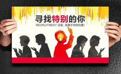 搞嘢南宁人新媒体招编辑缺的就是你

