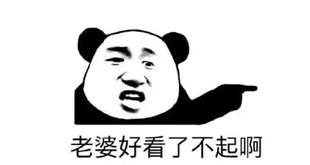 笑话老爸对我说,这衣柜上的500块钱,是不是你的
