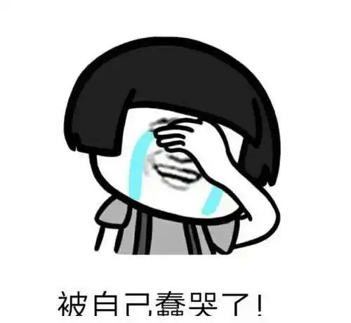搞笑段子他们忘拿结婚证和户口本了,我给他们送去
