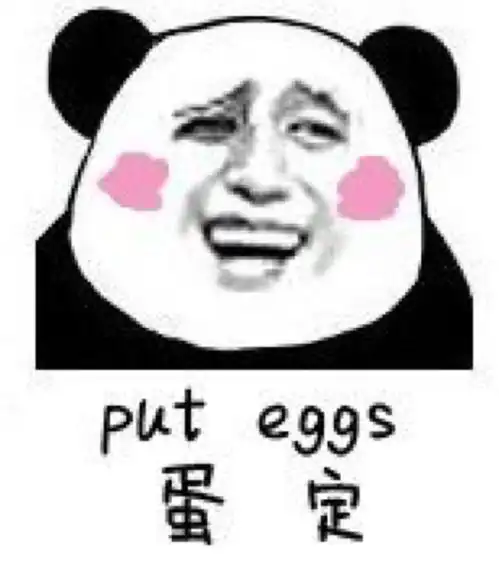 搞笑gif趣图这车经历了什么
