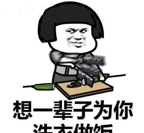 幽默笑话公司一同事一直被老板嫌弃,但是同事一直做事很积极
