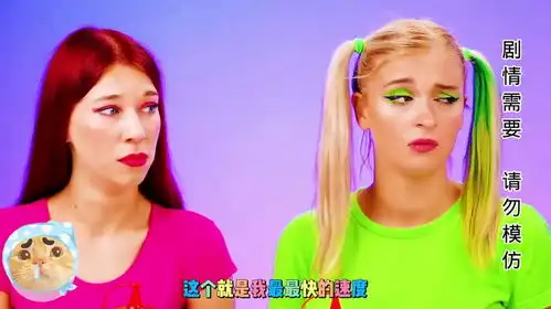 搞笑外国人三位美女,挑战吃薯条,谁的速度最慢呢
