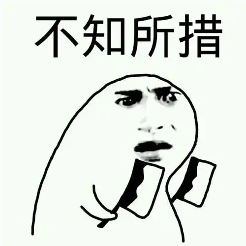 爆笑故事小时候喜欢玩飞碟,当我要拿家里的碟片时,老爸慌了
