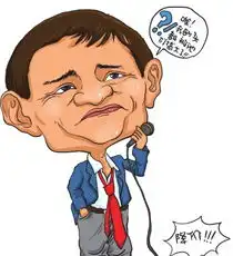马云回杭谈商城新规18亿投资扶持中小卖家
