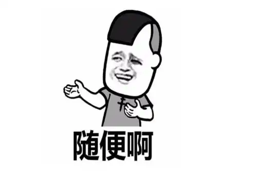 搞笑gif趣图你这是要回家吗方式很特别啊住在几楼啊
