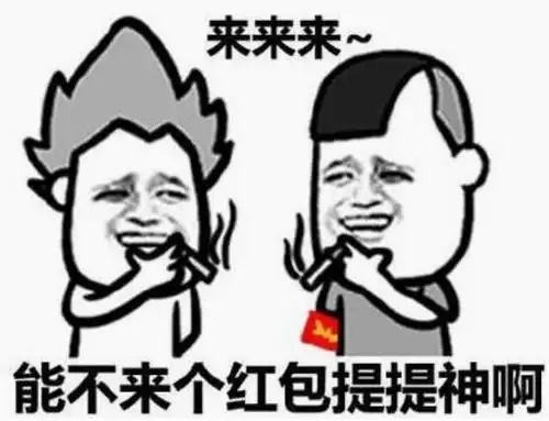 幽默笑话跟我妈妈去吃酒席,跟我们同桌的人都不认识
