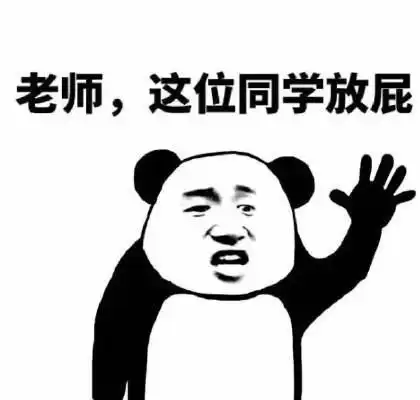 爆笑故事举办放屁大赛,看谁吹灭的蜡烛多,我差点把屁股烤熟
