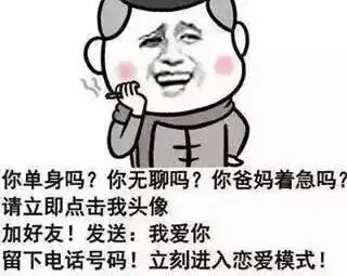 搞笑睡觉也不老实,把书撕得一片一片的
