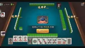 蒲公英的毛毛血流麻将靠运气杠上开花
