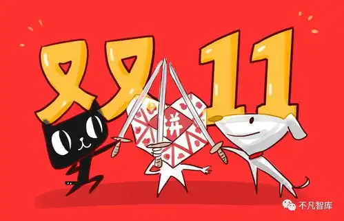 为什么今年的双十一会如此冷淡呢没有战报刷屏,没有出圈晚会
