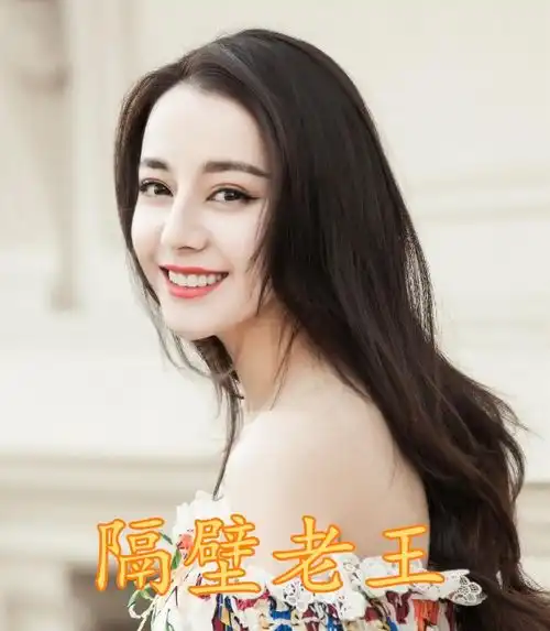 有种没想到叫明星网购名称,热巴搞笑,杨幂自恋,看到贾玲就你也敢
