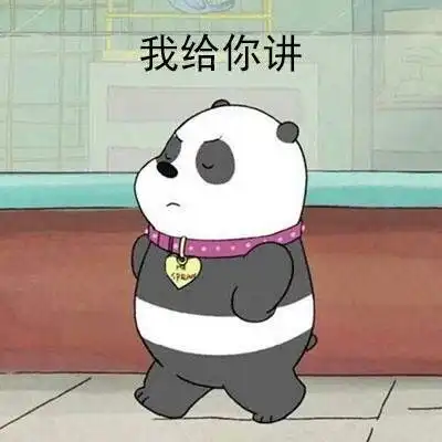 如果现在让你回到高中时代,你会
