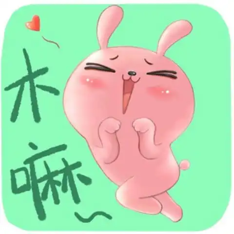 表情热门爆笑萌版冷兔可爱表情包胖的我都走形了表情
