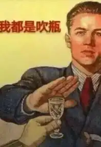 能喝的北欧风是什么味一点儿也不性冷淡

