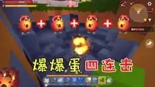 迷你世界萝莉生存萌妹子萝莉江爆笑来袭搞笑又实用
