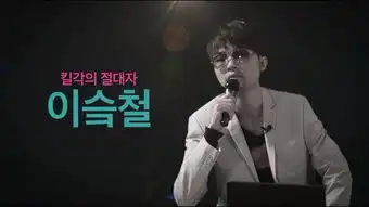 搜狐公众平台faker新造型撞脸周杰伦细数我们见过的瓜皮造型
