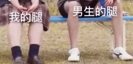 71岁性感奶奶因美腿上热搜,撩到小36岁男友,比邓文迪还厉害女人的底气,原来都藏在这里颜婕
