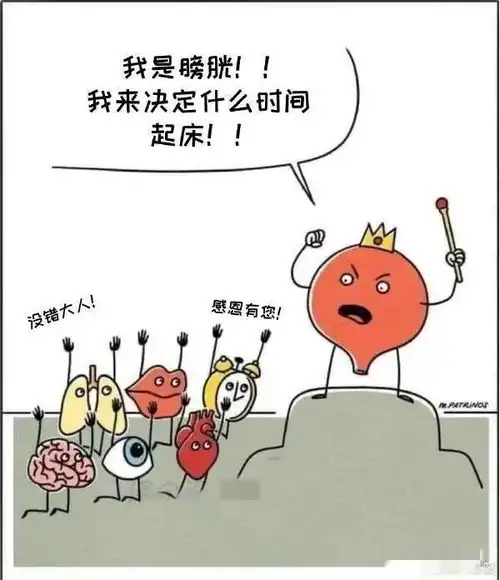 搞笑趣图收到一个投诉,他说我家的生菜竟然是生的
