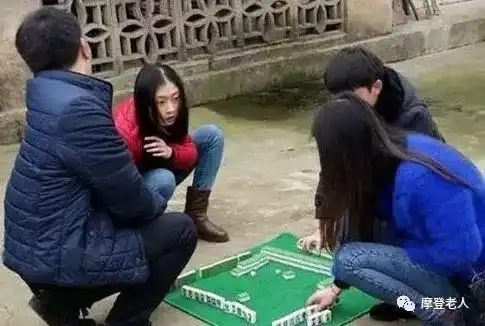 发个笑话给爱打麻将的麻神,肚皮都要笑破了
