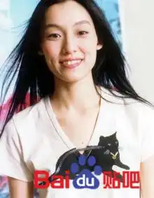 大s姚晨王心凌刘亦菲舒淇自认大美人的暴丑女星组图
