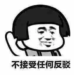 开心一刻高中的时候女英语老师长得特别漂亮,每次都很认真的
