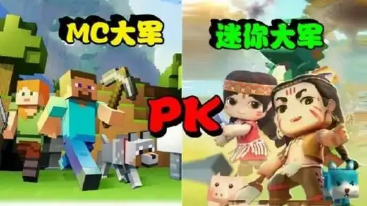 迷你世界开庭结果是什么8月26日迷你世界被告上法庭结果一览
