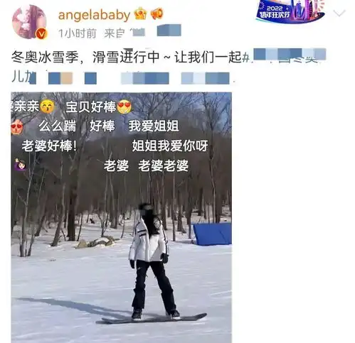 吴奇隆偶像包袱全没了baby频繁更新动态于和伟太直白了
