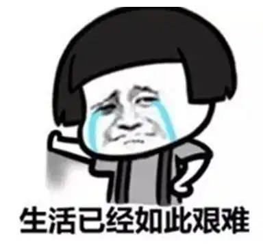 幽默笑话,一哥们说兄弟,等你到俺这岁数就知道什么叫私房钱
