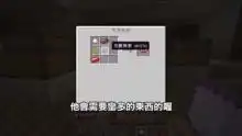 我的世界搞笑乐高沙盒冒险来到了怪物学院

