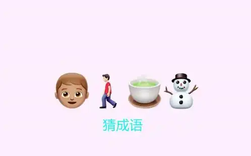 搞笑图片虽然我骑电动车,但我有唐朝巩县窑的头盔
