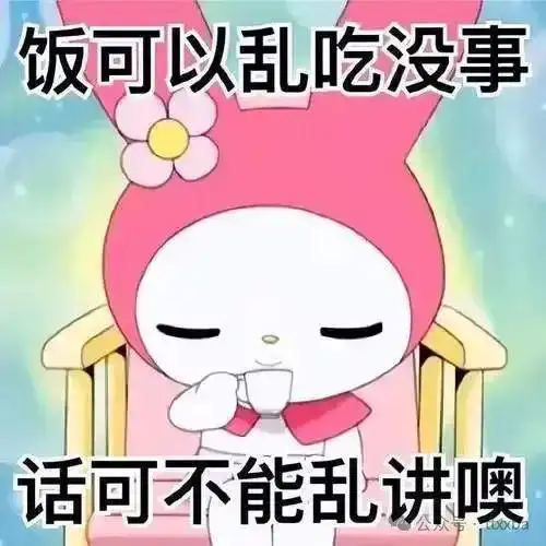 爆笑经典搞笑冷笑话,终于拿到驾照了临走教练问知道以后上路最重要的是什么不
