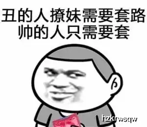 幽默段子老丈人现在还不知道,谁害他在池塘里蹲了三个多小时
