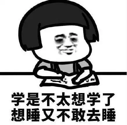 马上看四六级考前注意事项和救命提醒
