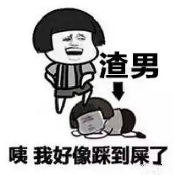 到了谈婚论嫁的地步,男生做这样的事,女生要如何面对
