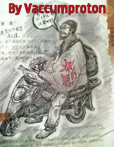杜甫很忙全集图片,60张杜甫很忙图片解析杜甫最近真的很忙
