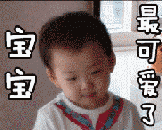 还记得童年的集卡兑奖游戏么呼朋唤友,现在奖池翻倍啦
