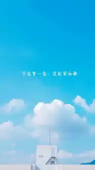 你在哪一刻突然感觉自己长大了

